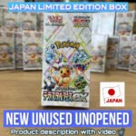 Pokemon Card Game Scarlet & Violet High Class Pack "Terastal Festival ex" Box