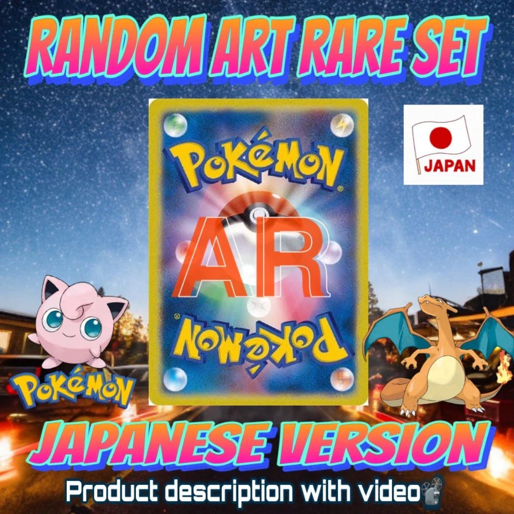 my-11134207-7rask-mdpd82clthgx05 Pokémon TCG Japanese Art Rare & Character Rare Cards Bulk Set – Authentic Japan Edition Collectibles - Image 1