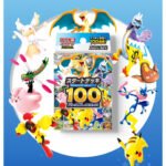 Pokémon Card Game MEGA "Start Deck 100"