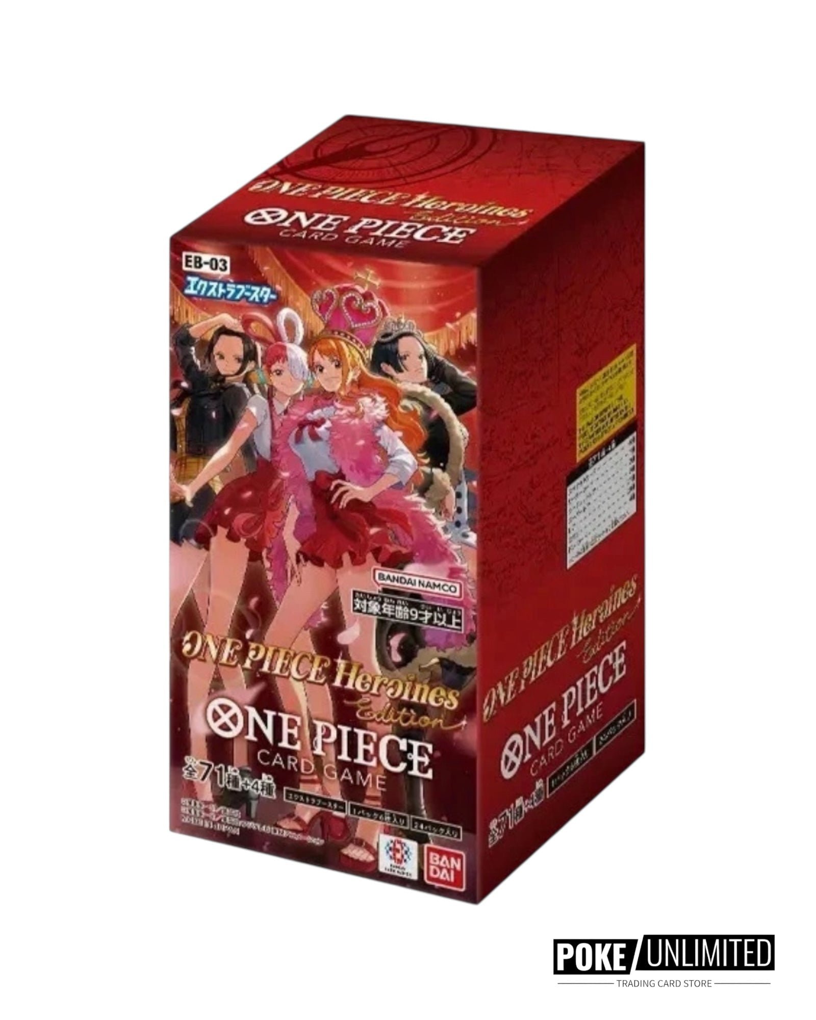 one-piece-extra-booster-heroines-edition-booster-box-eb-03-japan-6075614 One Piece Extra Booster: Heroines Edition Booster Box EB-03 (Japan) - Image 1