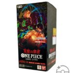 One Piece - Flanked by Legends Booster Box OP-06 (Japan)