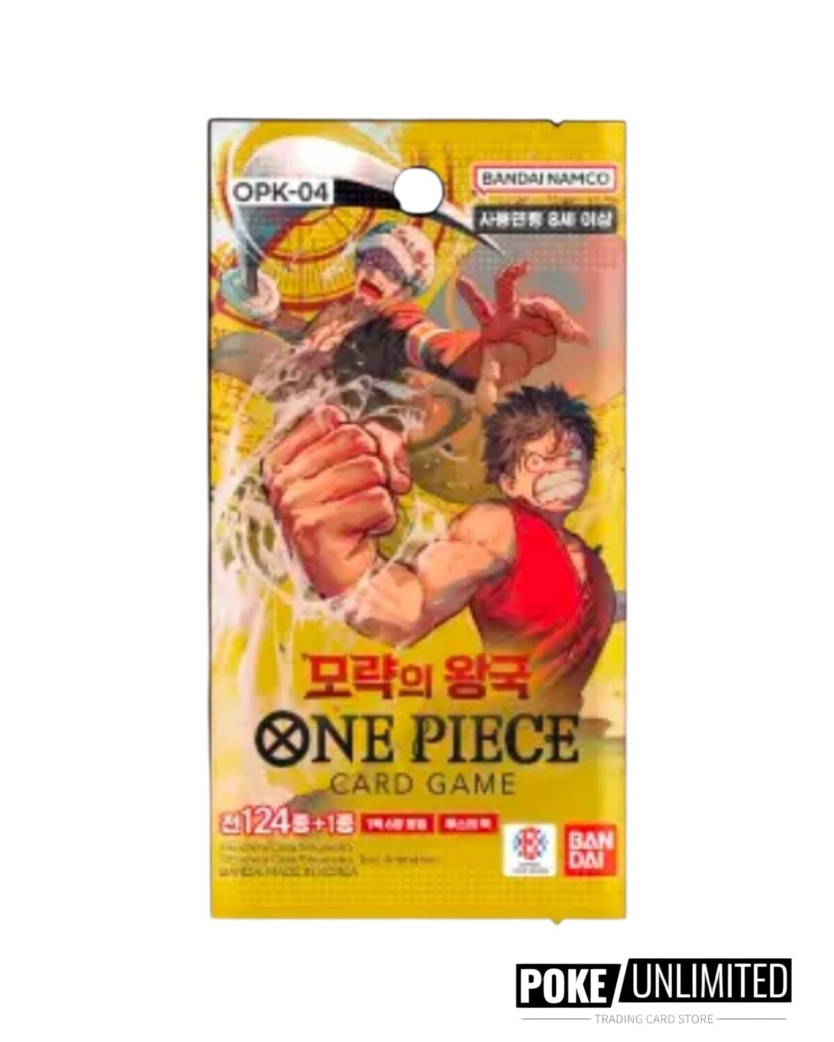 One Piece - Kingdom of Plots Booster Box OPK-04 (Korean) - Image 2
