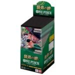 One Piece - Legacy of the Master Booster Box OP-12 (Japan)
