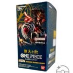 One Piece - Mighty Enemies Booster Box OP-03 (Japan)