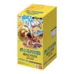 One Piece TCG: Adventure on Kami's Island Booster Box (S-Chinese)