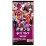 One Piece TCG: Fist of Divine Speed Booster Box (S-Chinese)
