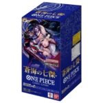 One Piece - The Azure Sea's Seven Booster Box OP-14 (Japan)