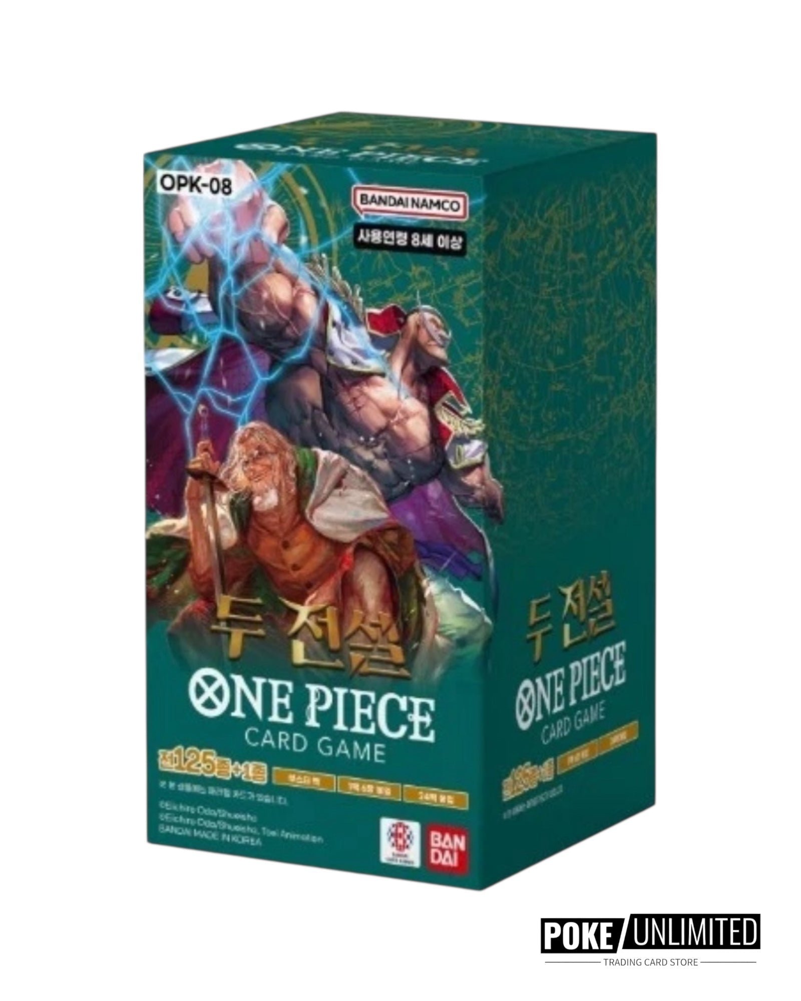 one-piece-two-legends-booster-box-opk-08-korean-3401324 One Piece - Two Legends Booster Box OPK-08 (Korean) - Image 1