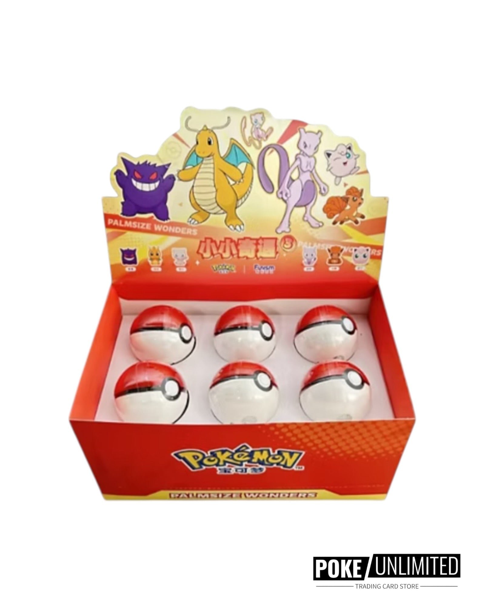 pokemon-funism-palmsize-wonders-pokeball-vol3-display-9597470 Pokémon Funism: Palmsize Wonders PokeBall Vol.3 Display - Image 1