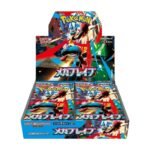 Pokémon: Mega Brave Booster Box (Japanese)