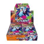 Pokémon: Mega - Inferno X Booster Box (Japanese)