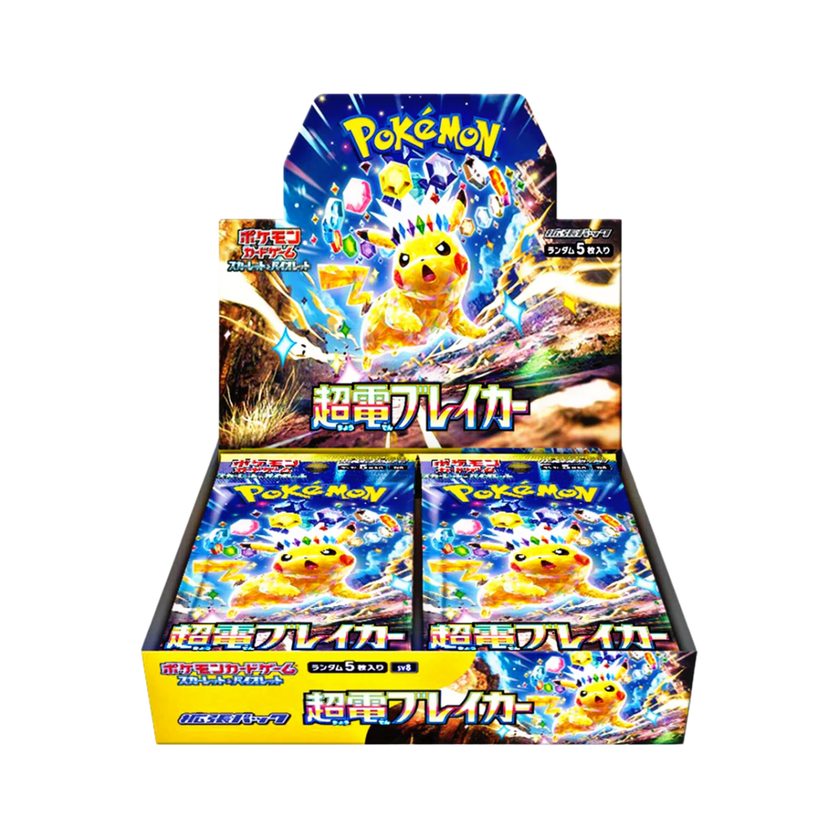 Pokemon Super Electric Breaker Japanese sv8 Booster Box with Shrink - Image 5