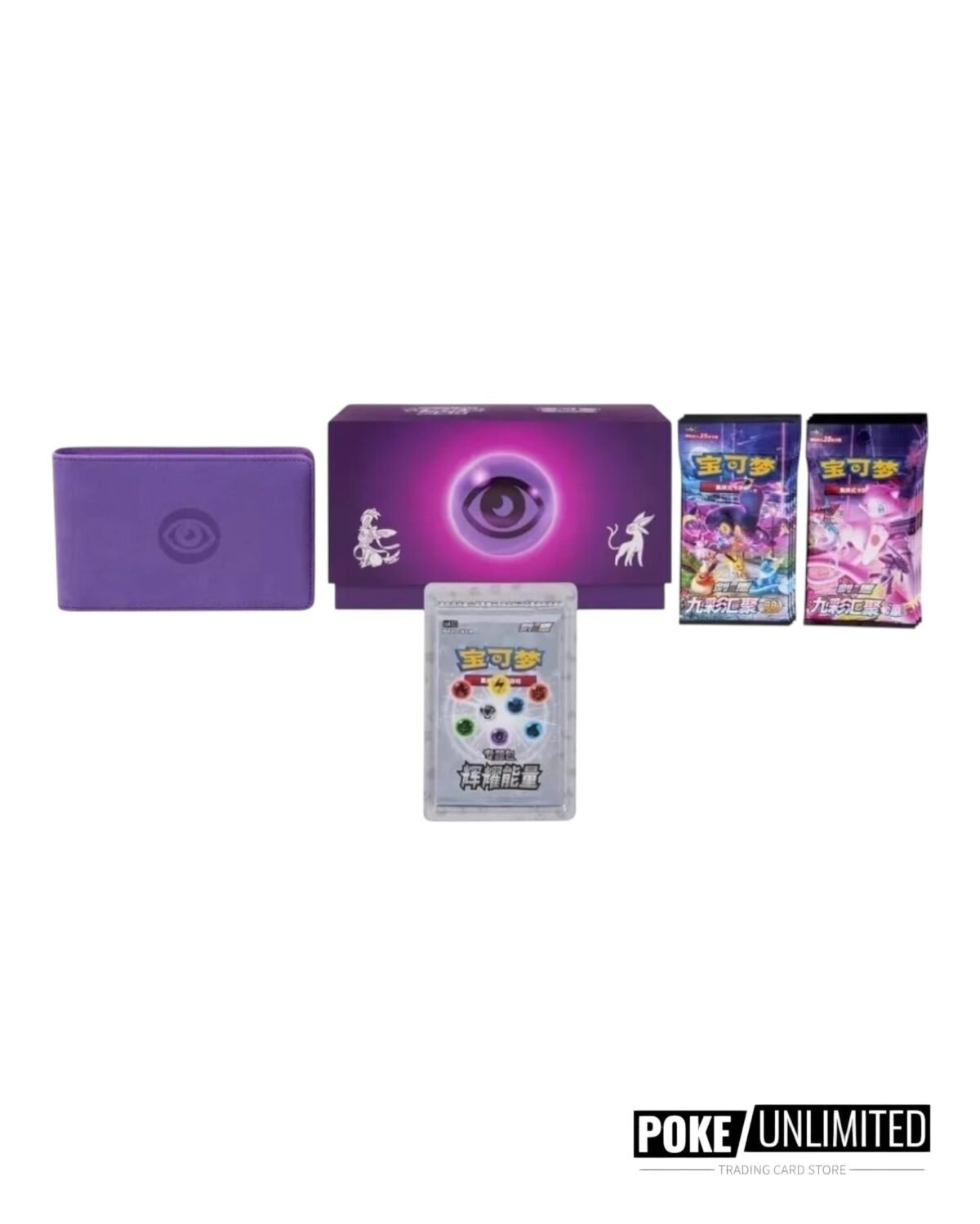 Pokémon TCG: Brilliant Energy "Psychic" Gift Box (S-Chinese) - Image 2