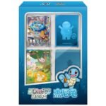 Pokémon TCG: Collect 151 The First Partner Premium Gift Box "Squirtle" (S-Chinese)
