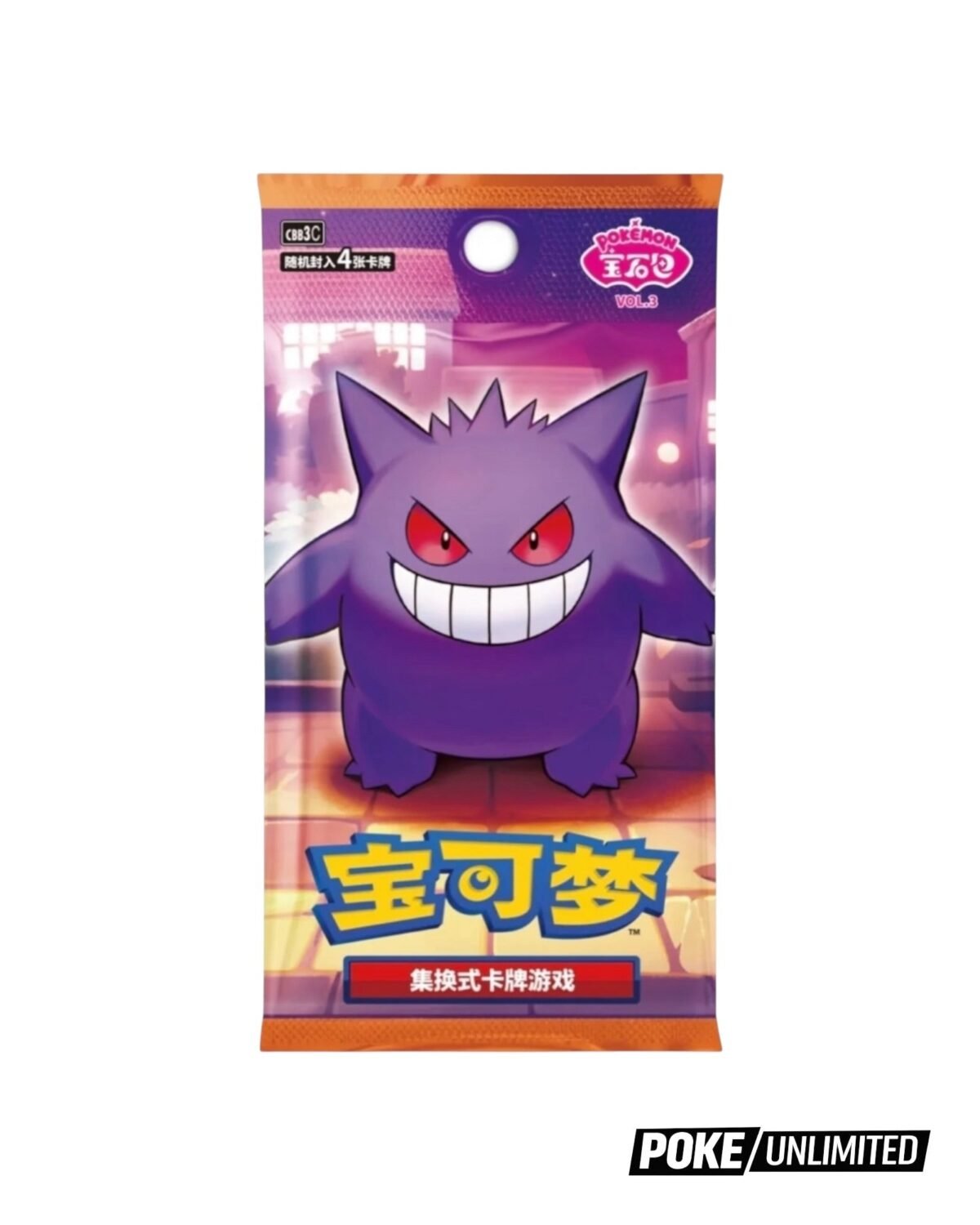 Pokémon TCG: Gemstone Badge Set Display (S-Chinese) - Image 3