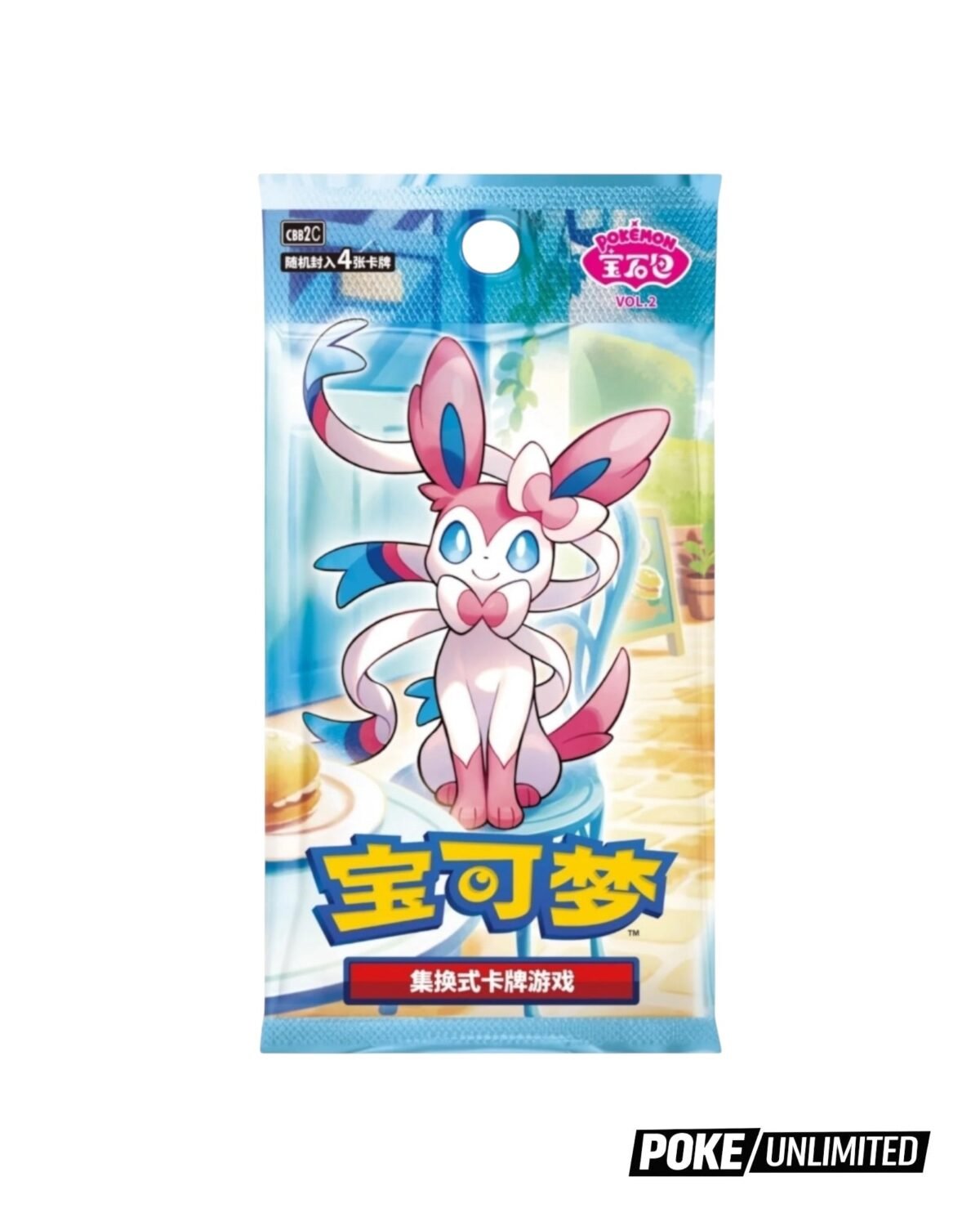 Pokémon TCG: Gemstone Badge Set Display (S-Chinese) - Image 4