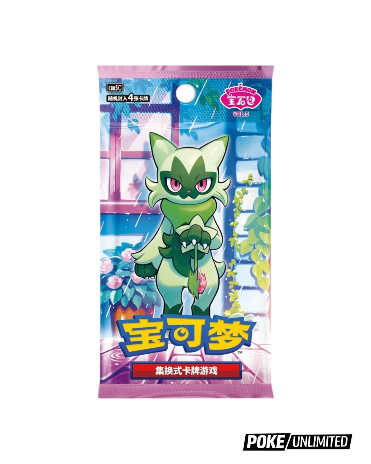 Pokemon TCG: Gemstone Volume.5 Booster Box (S-Chinese) - Image 2