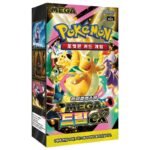 Pokémon TCG: Mega Dream EX Booster Box (Korean)