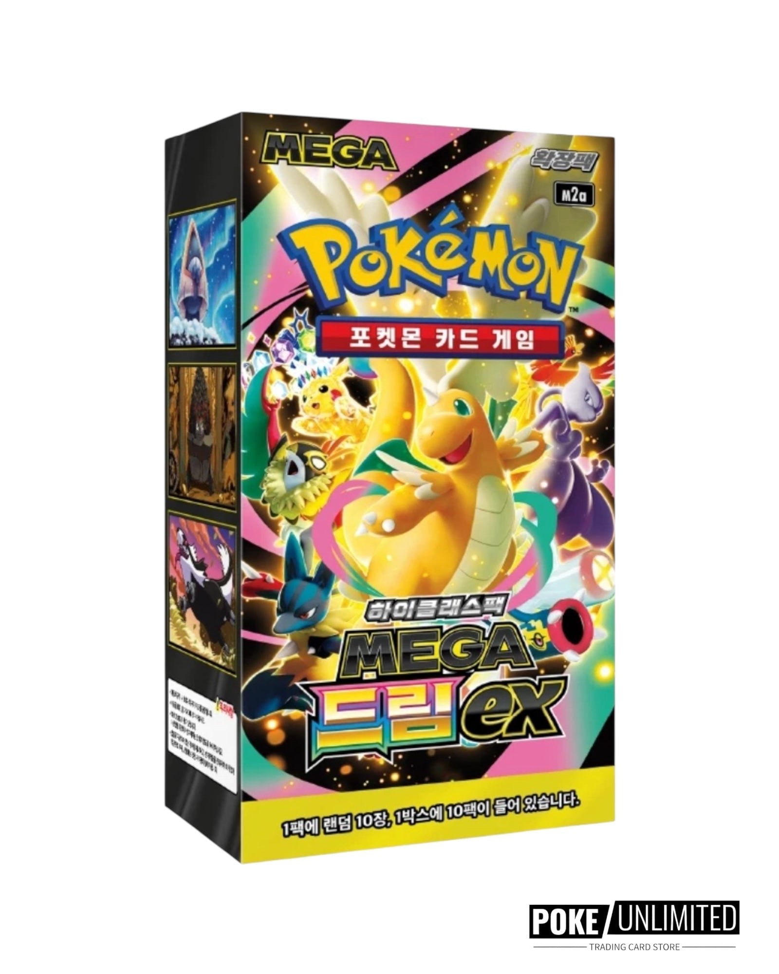 pokemon-tcg-mega-dream-ex-booster-box-korean-3061840 Pokémon TCG: Mega Dream EX Booster Box (Korean) - Image 1