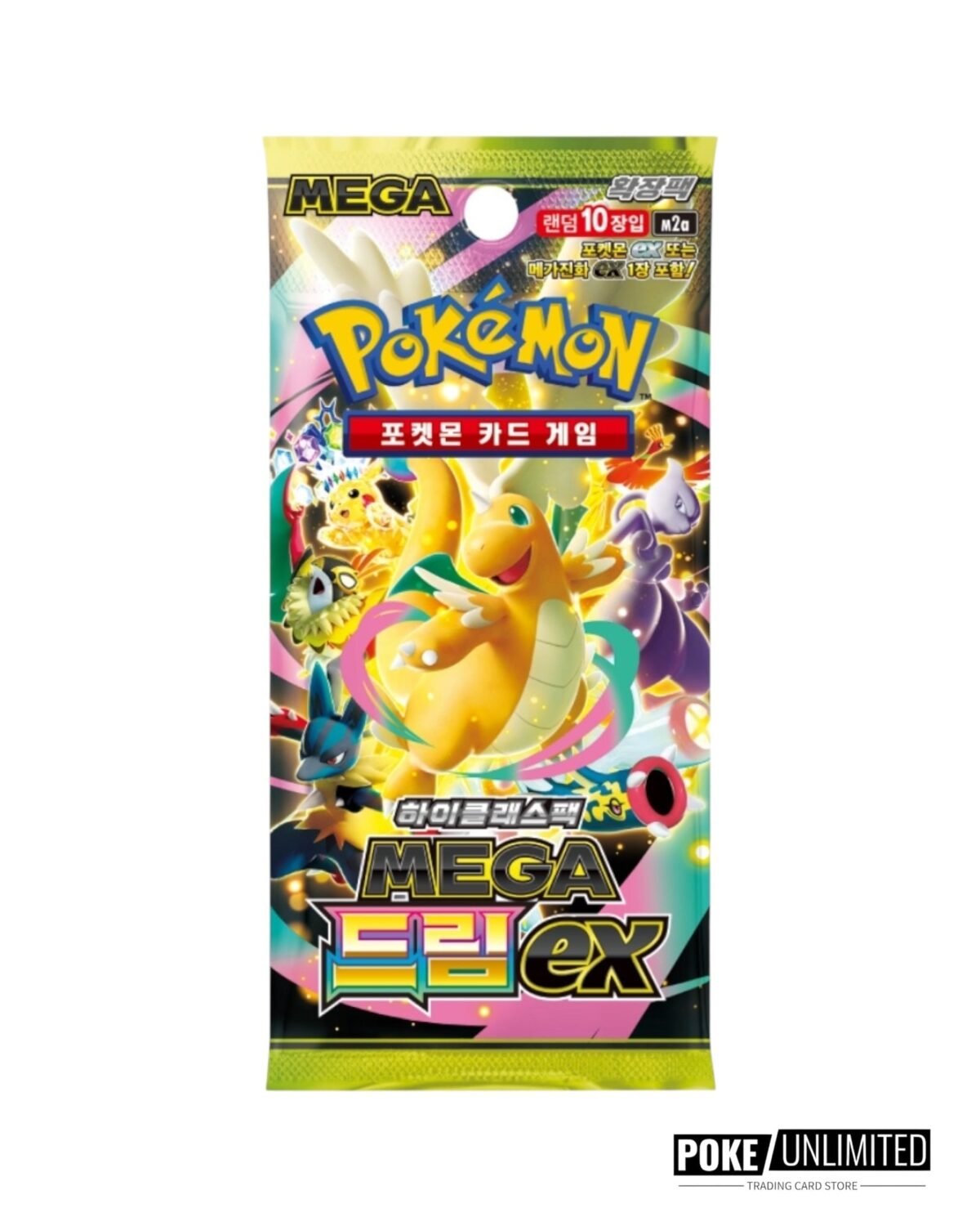 Pokémon TCG: Mega Dream EX Booster Box (Korean) - Image 2