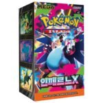 Pokémon TCG: Mega - Inferno X Booster Box (Korean)