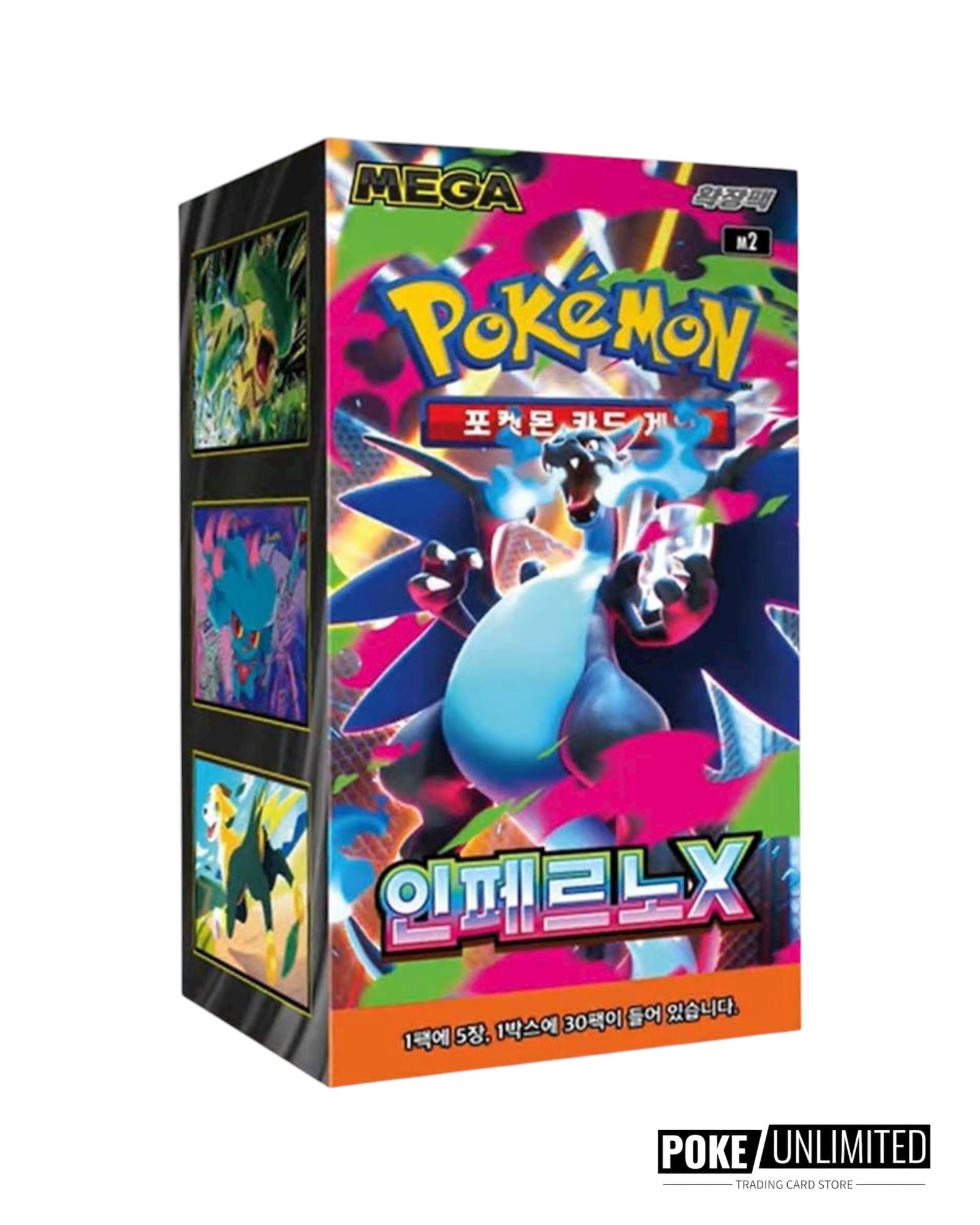 pokemon-tcg-mega-inferno-x-booster-box-korean-8270366 Pokémon TCG: Mega - Inferno X Booster Box (Korean) - Image 1