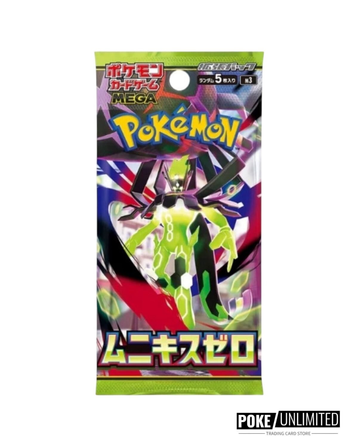 Pokémon TCG: Mega - Nihil Zero Booster Box (Japanese) - Image 2
