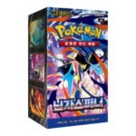 Pokémon TCG: Mega - Ninja Spinner Booster Box (Korean)