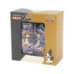 Pokémon TCG: Morpeko V-Union Gift Box (S-Chinese)