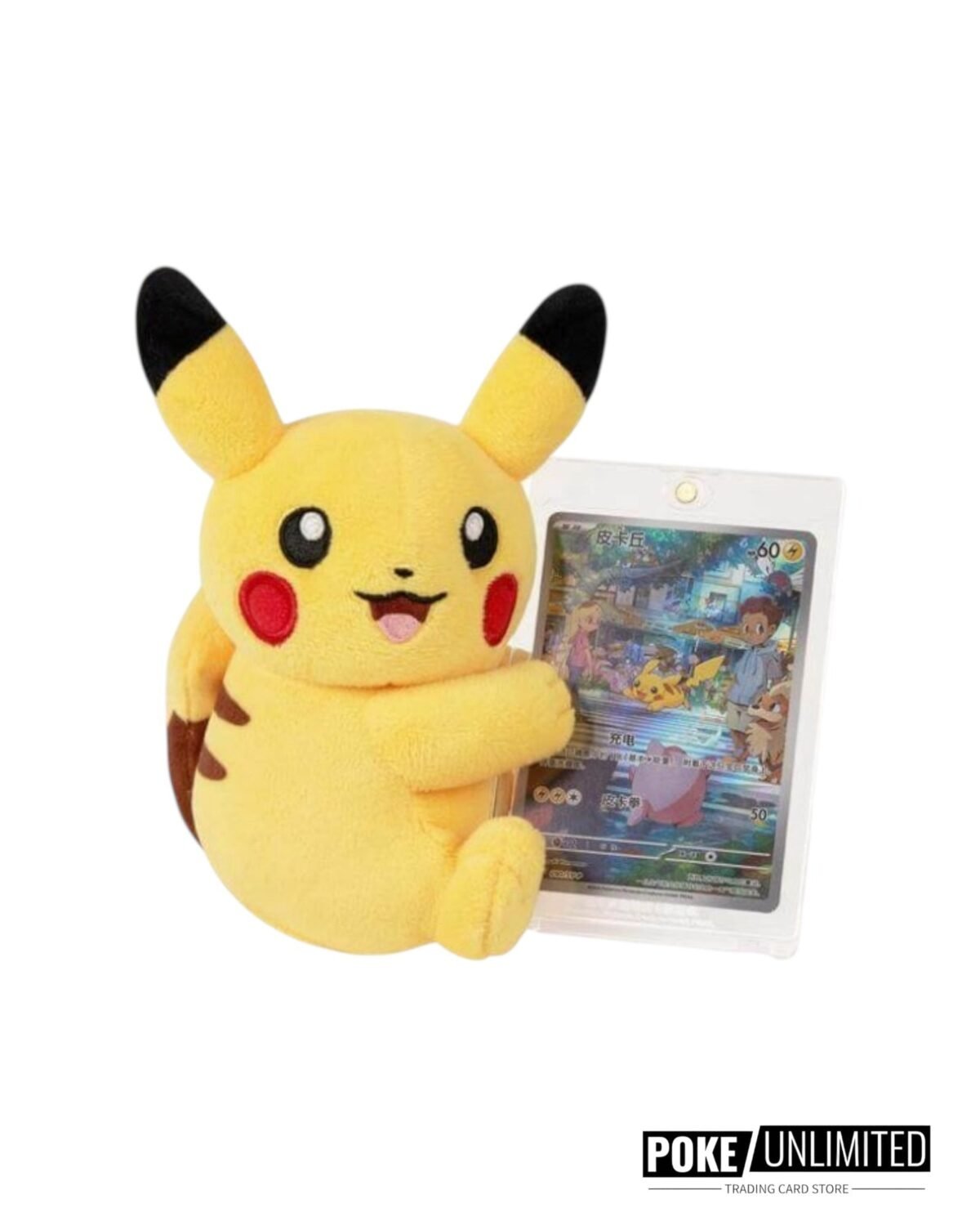 Pokémon TCG: Nuzzle Cheeks Plush Toy Card Display Blind Box (S-Chinese) - Image 4