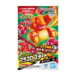 Pre-order {Plakoro} Start Set Charmander 02