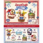 Pre-order {Re-ment} Sweet Craft Collection