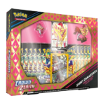 Crown Zenith Premium Figure Collection [Shiny Zamazenta]