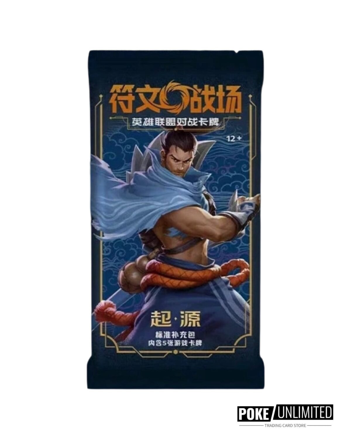 Riftbound - League of Legends TCG: Origin Jumbo Booster Box (S-Chinese) - Image 2