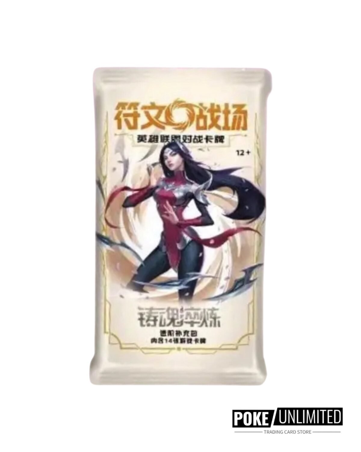 Riftbound - League of Legends TCG: Spiritforged Jumbo Booster Box (S-Chinese) - Image 3
