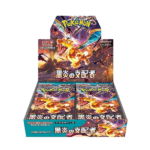 Japanese Pokémon Ruler Of The Black Flames Booster Box