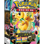 (Korean) Pokémon TCG: Mega Dream ex Booster Box
