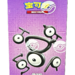 (S-Chinese) Pokémon TCG: Victory Star Booster Box