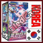 {s8 Korean Case} Fusion Arts Korean ver. | Korean Pokemon Card