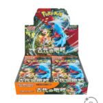 Scarlet & Violet - Ancient Roar Booster Box (Japanese)