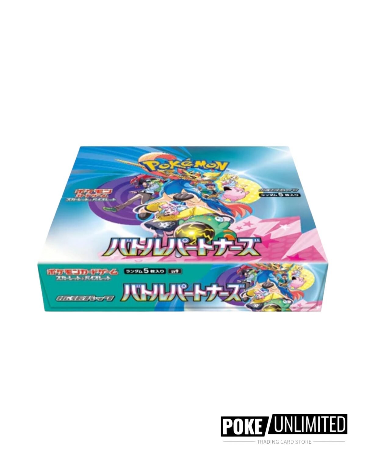 Scarlet & Violet - Battle Partners Booster Box (Japanese) - Image 3