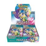 Scarlet & Violet - Battle Partners Booster Box (Japanese)