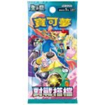 Scarlet & Violet - Battle Partners Booster Box (T-Chinese)