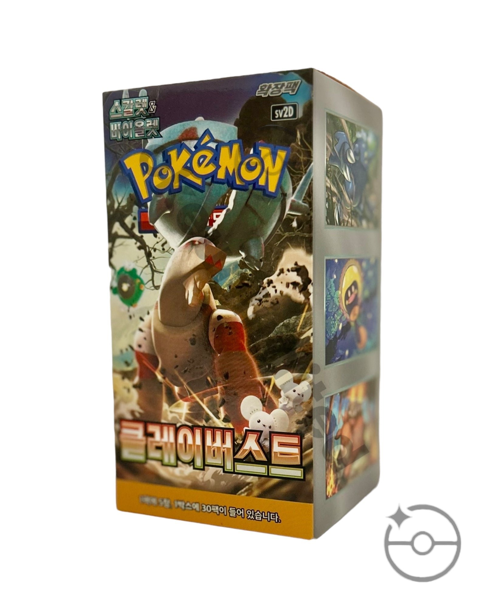 scarlet-violet-clay-burst-booster-box-korean-7794168 Scarlet & Violet - Clay Burst Booster Box (Korean) - Image 1