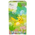 Scarlet & Violet: Collect 151 Journey Standard Booster Box (S-Chinese)