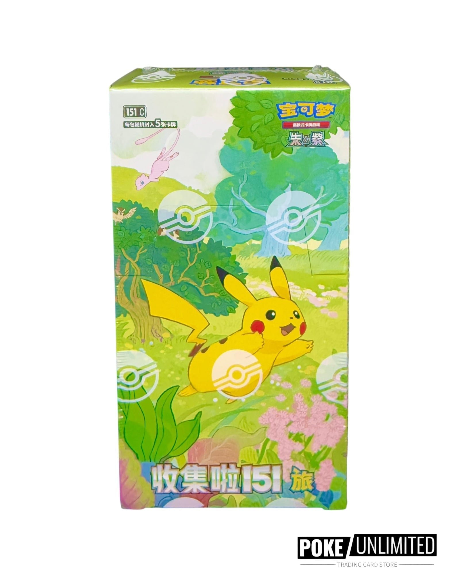scarlet-violet-collect-151-journey-standard-booster-box-s-chinese-9575630 Scarlet & Violet: Collect 151 Journey Standard Booster Box (S-Chinese) - Image 1