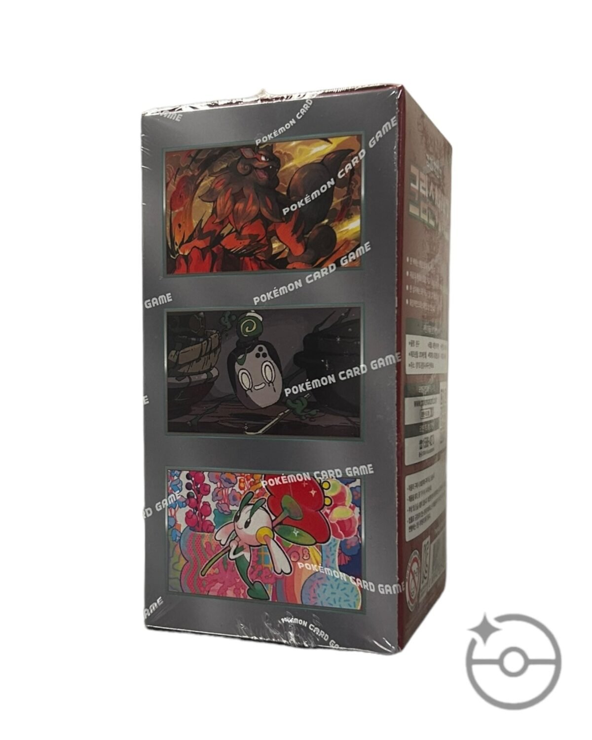 Scarlet & Violet - Crimson Haze Booster Box (Korean) - Image 2