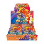 Scarlet & Violet - Heat Wave Arena Booster Box (Japanese)