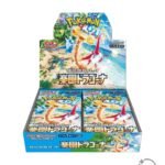 Scarlet & Violet - Paradise Dragona Booster Box (Japanese)