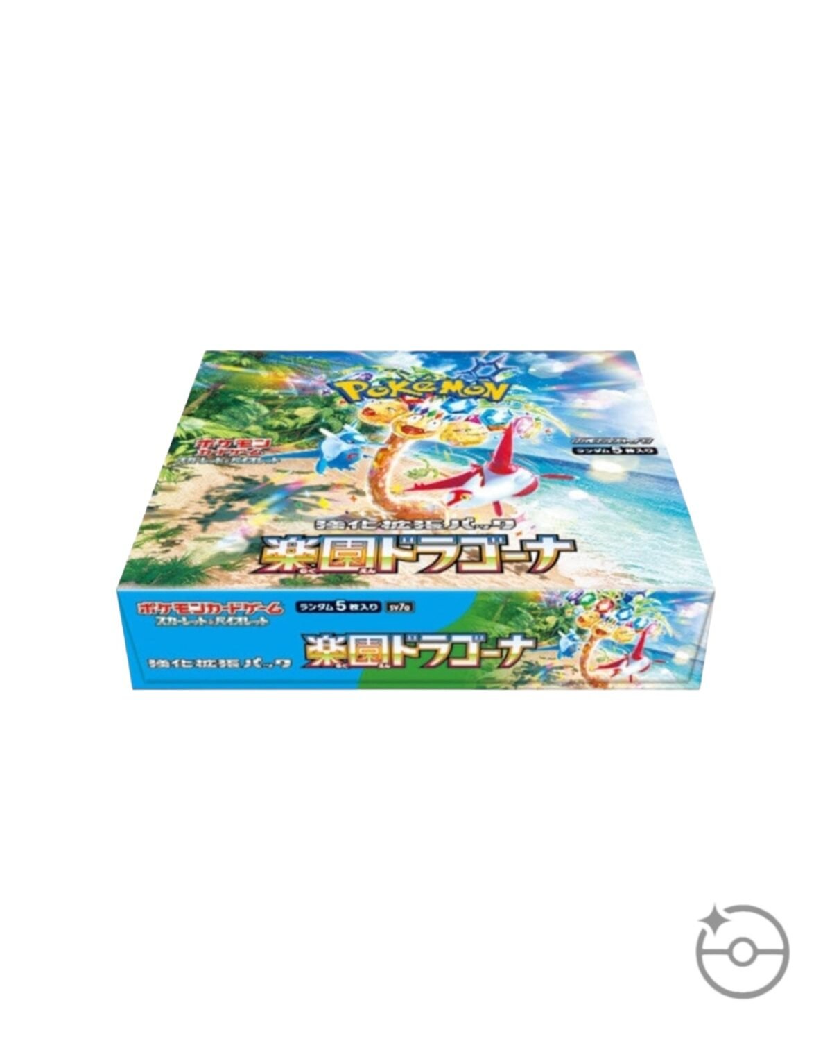 Scarlet & Violet - Paradise Dragona Booster Box (Japanese) - Image 3